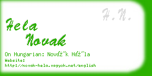 hela novak business card